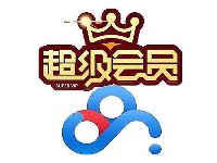 百度网盘内容商城免费兑换7天百度网盘超级会员 免费会员VIP 活动线报 第1张 百度网盘内容商城免费兑换7天百度网盘超级会员 免费会员VIP 活动线报 第1张