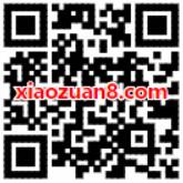 免费领取5张哈啰助力车1元骑行券 出行优惠券 优惠福利  第2张
