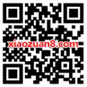免费0元领取天翼超级会员,含云盘黄金会员189至尊特权 免费会员VIP 活动线报 第2张 免费0元领取天翼超级会员,含云盘黄金会员189至尊特权 免费会员VIP 活动线报 第2张