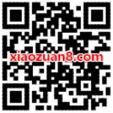 和包支付元宵节猜灯谜抽5 50元话费券现金红包 微信红包 免费话费 活动线报  第2张