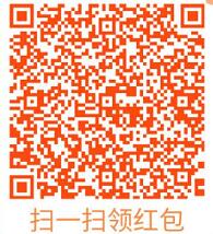 口碑天降超级红包领取5 15元口碑红包撸实物 免费实物 活动线报 第2张 口碑天降超级红包领取5 15元口碑红包撸实物 免费实物 活动线报 第2张