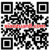 QQ企鹅电竞领现金送随机QQ现金红包奖励 微信红包 活动线报 第2张 QQ企鹅电竞领现金送随机QQ现金红包奖励 微信红包 活动线报 第2张