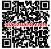 福彩刮刮乐元宵送猪福抽奖亲测1.5元微信红包 微信红包 活动线报 第2张 福彩刮刮乐元宵送猪福抽奖亲测1.5元微信红包 微信红包 活动线报 第2张