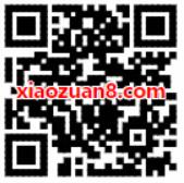 顺丰会员权益活动送2元顺丰快递寄件券 快递优惠券 优惠福利  第2张