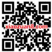腾讯视频积分改版可兑换3 31天腾讯视频会员 免费会员VIP 活动线报  第2张