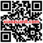 支付宝天弘基金体验升级到价提醒领最高8.8元支付宝红包 支付宝红包 活动线报  第2张
