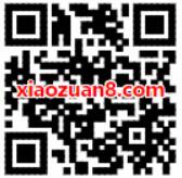 好奇京东自营旗舰店小猪佩奇集卡瓜分500万京豆 京东 活动线报  第2张