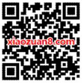 爱奇艺V3高级会员专享7 60天奇异果会员VIP 免费会员VIP 活动线报  第2张