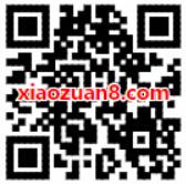 爱奇艺V3免费领取7 60天爱奇艺体育会员VIP 免费会员VIP 活动线报 第2张 爱奇艺V3免费领取7 60天爱奇艺体育会员VIP 免费会员VIP 活动线报 第2张