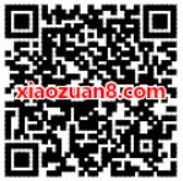 爱奇艺V3高级会员专享7 60天爱奇艺FUN会员 免费会员VIP 活动线报 第2张 爱奇艺V3高级会员专享7 60天爱奇艺FUN会员 免费会员VIP 活动线报 第2张