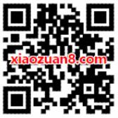 中国电信1 7星客户免费领取7天蜻蜓FM会员 免费会员VIP 优惠福利  第2张