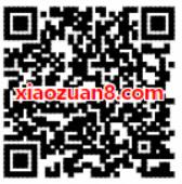 移动和多号个性定制免费领取2 12个月移动副号 免费会员VIP 活动线报  第2张