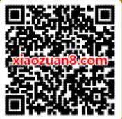 我行MAXUS上传生成海报抽奖送1元微信红包 微信红包 活动线报 第2张 我行MAXUS上传生成海报抽奖送1元微信红包 微信红包 活动线报 第2张