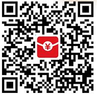 支付宝3月绿色出行领明星公交地铁出行礼包 出行优惠券 优惠福利  第2张