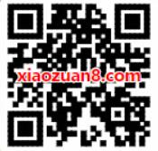 腾讯视频VIP用户送12元顺丰寄件券礼包福利 快递优惠券 优惠福利  第2张