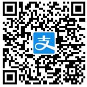 支付宝开通余额宝专享领5元余额宝消费红包 支付宝红包 活动线报  第2张