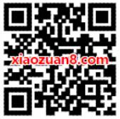 手机QQ送25 5猫眼电影票抵扣券有效期7天 电影票优惠 优惠福利  第2张