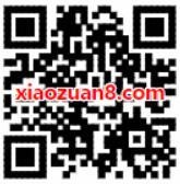 中国移动和包生成女神海报抽2 20元话费券 免费话费 优惠福利  第2张
