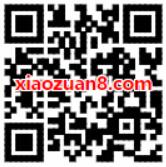 京东小天鹅洗衣机旗舰店玩打红包游戏送10 20京豆 京东 活动线报  第2张
