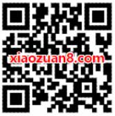 支付宝女王节女性用户线下刷脸支付享5折 优惠卡券 优惠福利  第2张