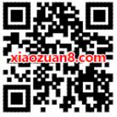 拼多多腾讯视频会员限时5折99元买1年腾讯视频VIP 免费会员VIP 活动线报 第3张 拼多多腾讯视频会员限时5折99元买1年腾讯视频VIP 免费会员VIP 活动线报 第3张