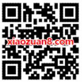 拼多多腾讯视频会员限时5折99元买1年腾讯视频VIP 免费会员VIP 活动线报 第4张 拼多多腾讯视频会员限时5折99元买1年腾讯视频VIP 免费会员VIP 活动线报 第4张