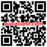 2019女神节福利大派送抽奖送3天QQ绿钻会员 免费会员VIP 活动线报  第2张