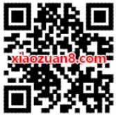 中国移动139邮箱10元和包话费券满20元可用 免费话费 活动线报 第2张 中国移动139邮箱10元和包话费券满20元可用 免费话费 活动线报 第2张