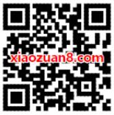 爱奇艺送您专属7张顺丰寄件券组合优惠券 快递优惠券 优惠福利 第2张 爱奇艺送您专属7张顺丰寄件券组合优惠券 快递优惠券 优惠福利 第2张