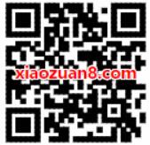支付宝骑单车去看绿皮书0.1元买3元哈啰单车券 出行优惠券 优惠福利  第2张