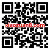 受邀客户微视免费领取7 31天腾讯视频VIP会员 免费会员VIP 活动线报 第2张 受邀客户微视免费领取7 31天腾讯视频VIP会员 免费会员VIP 活动线报 第2张