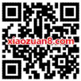 免费领取31天优酷体验会员免广告特权 免费会员VIP 优惠福利  第2张