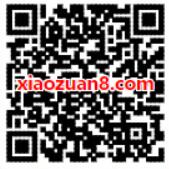 惠而浦108周年拼年龄抽奖1 10元直充话费 免费话费 活动线报  第2张