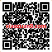 百趣看盘全民猜泸指抽奖送0.3元微信红包 微信红包 活动线报  第2张