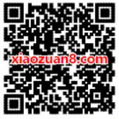 奇瑞汽车运动会闯关抽奖亲测0.38元微信红包 微信红包 活动线报 第2张 奇瑞汽车运动会闯关抽奖亲测0.38元微信红包 微信红包 活动线报 第2张