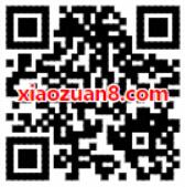 中国消费者315投票抽话费流量亲测1G移动流量 免费话费 活动线报  第2张