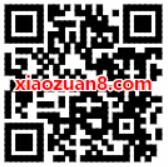 支付宝太平洋汽车长安福特抽奖送随机支付宝红包 支付宝红包 活动线报  第2张