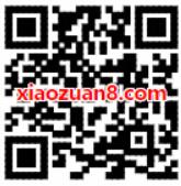 中国电信客户绑定用户福利送1000M电信流量包 免费流量 活动线报  第2张