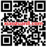 QQ音乐春田花花1元抽奖开通1 12个月豪华绿钻 免费会员VIP 活动线报  第2张