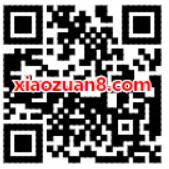 快车会员专属代驾礼包免费领取滴滴18元代驾券包 出行优惠券 优惠福利  第2张