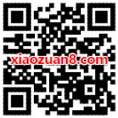 QQ音乐豪华绿钻用户福利抽7 31天腾讯视频VIP 免费会员VIP 活动线报  第2张