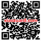电信互联网卡充100元话费送100元话费或视频会员 免费会员VIP 免费话费 活动线报 第2张 电信互联网卡充100元话费送100元话费或视频会员 免费会员VIP 免费话费 活动线报 第2张