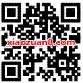 小金库从未主动转入用户免费领5元信用卡还款券 京东 优惠福利  第2张