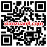 腾讯视频会员3月幸运抽奖送7 31天腾讯视频会员非必中 免费会员VIP 活动线报  第2张