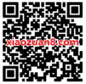 承诺达特快新用户专享20元寄件券优惠券 快递优惠券 优惠福利  第2张