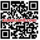 免费领取《这！就是原创》3天优酷VIP体验会员 免费会员VIP 优惠福利  第2张