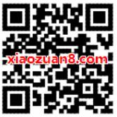 优酷体验升级专享优酷账号合领取3天优酷会员 免费会员VIP 活动线报  第2张