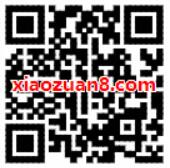 腾讯理财通发红包送1 5元基金现金红包可提现 微信红包 活动线报  第2张
