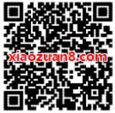 小黑鱼微管家小程序拆红包送0.3元微信红包 微信红包 活动线报  第2张