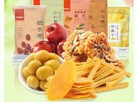 良品铺子美食旅行邀请好友送59元良品铺子零食 免费实物 活动线报  第1张